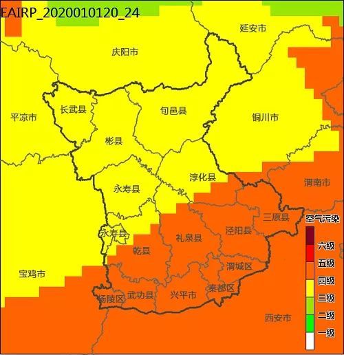 咸阳人口_2017年陕西省咸阳市人口变动情况(3)