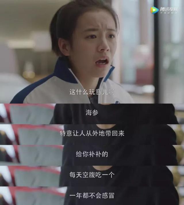《小欢喜》中的英子走出了抑郁症,可有多少人却被逼上绝路