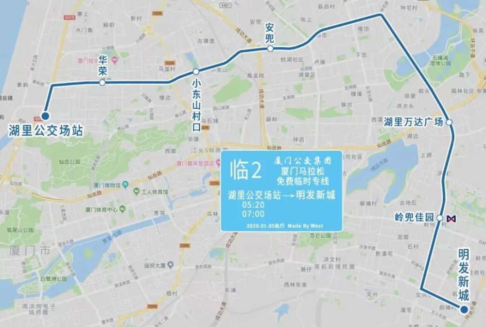 泉港安兜人口_人口普查(2)