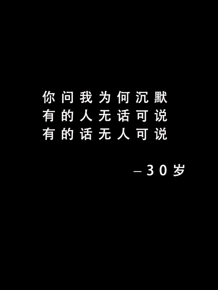 面对喜欢的人若即若离,只因为巨蟹座腼腆又患得患失; 也时常难过,不