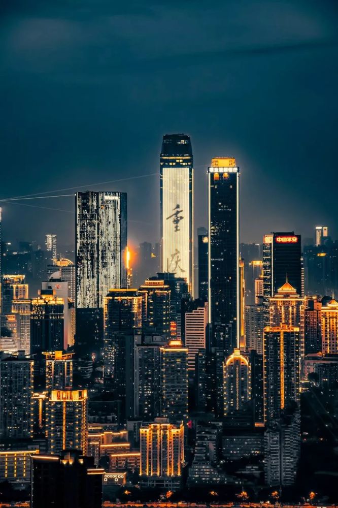 重庆参和院图片