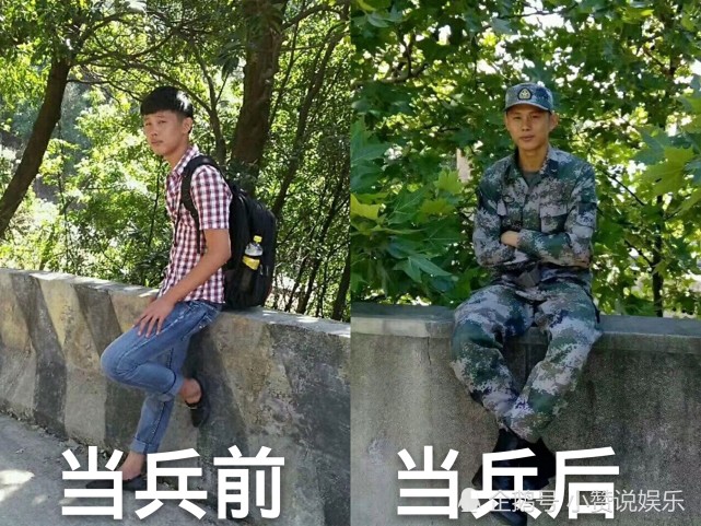 "当兵前"vs当兵后,说好一起"杀马特",你却偷偷"逆了袭