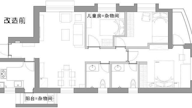 95平老房改造前后全屋收纳储物力惊人不浪费一寸空间