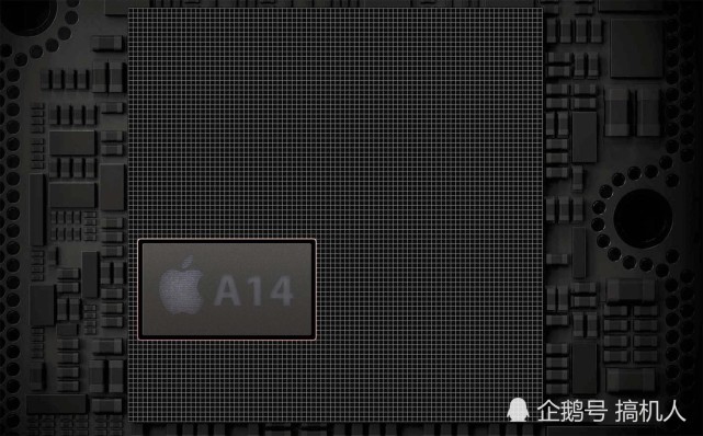 苹果a14处理器首次采用5纳米工艺:性能暴涨 挑战麒麟1020