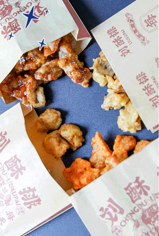 太古里新晋网红店"刘酥排",品质才是硬功夫