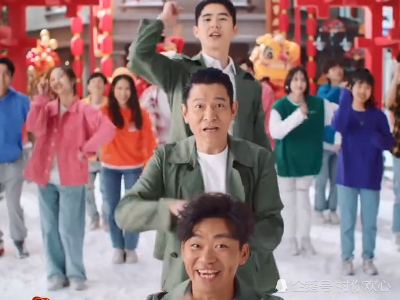 唐探3曝光拜年送福曲刘德华穿侦探服现身意外暴露身份