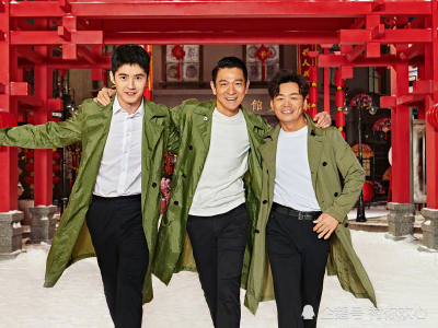 《唐探3》曝光拜年送福曲,刘德华穿侦探服现身,意外暴露身份