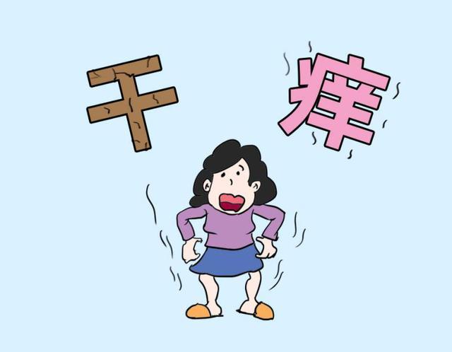 冬季瘙痒症,今天你"痒"了吗?