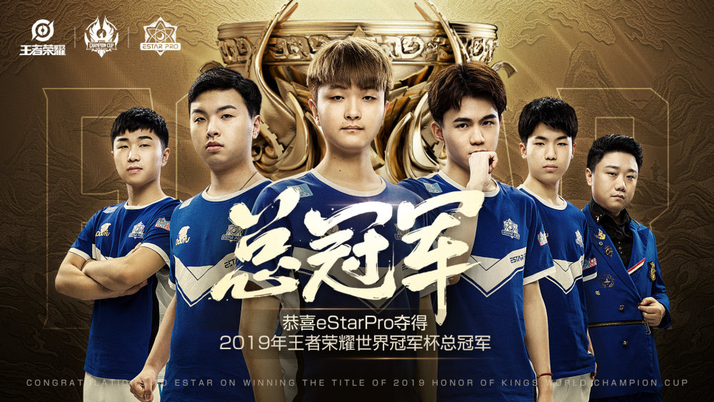 武汉estarpro成员照片,武汉estarpro成员 estarpro.cat:永远年轻 永远热泪盈眶