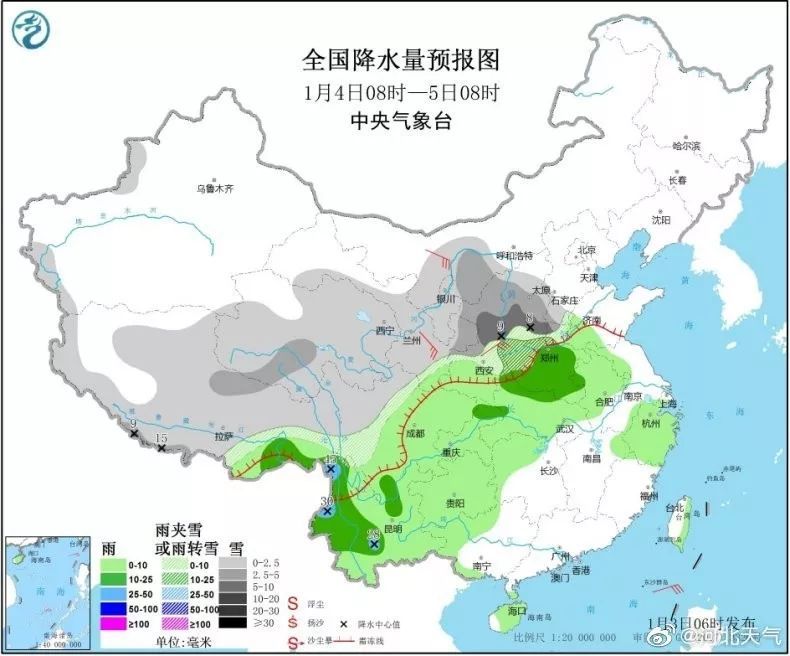 古冶区人口_古冶区规划图