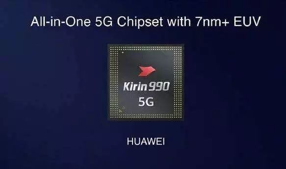 海思排名_饭思思