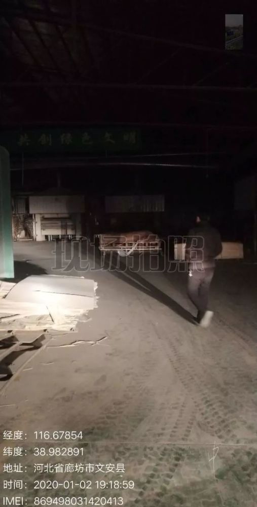 大城县平舒镇有多少人口_平河乡有多少人口(3)