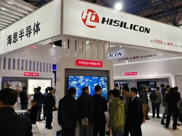 华为成都招聘_华为2017届校园招聘高管宣讲会首站 精彩起航(2)