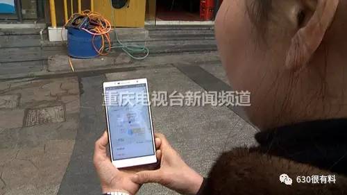 4����·�̾����M711Ԫ���ε�܇�����ؑc�˿�