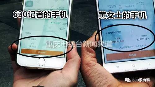 4����·�̾����M711Ԫ���ε�܇�����ؑc�˿�