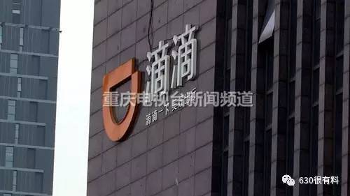 4����·�̾����M711Ԫ���ε�܇�����ؑc�˿�