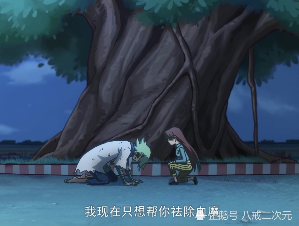 刺客伍六七:青凤的目的不止杀掉首领,赤牙很可能会被洗白