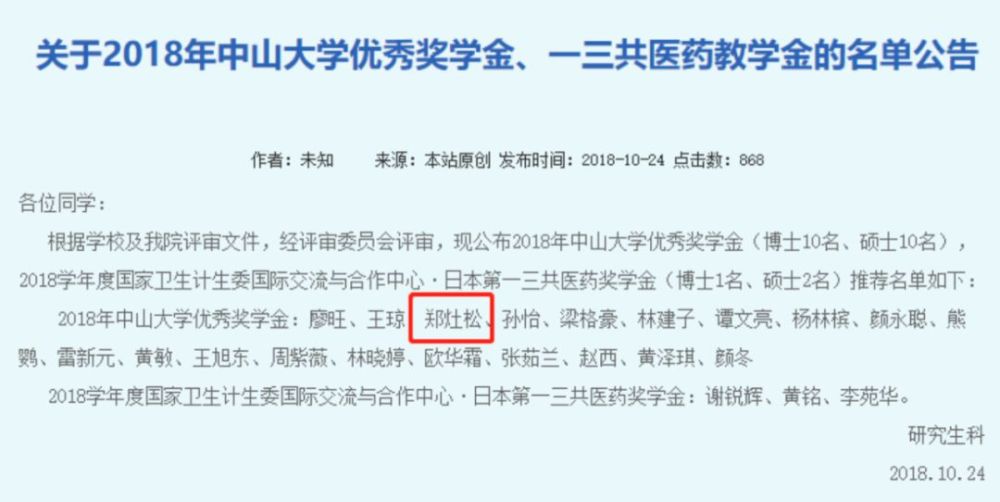 澳大利亚留学后悔_英国留学一年后悔死了_马来西亚留学后悔