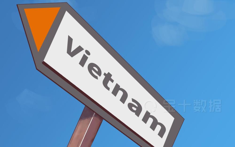 越南有多少人口2019_越南战后怎么恢复人口