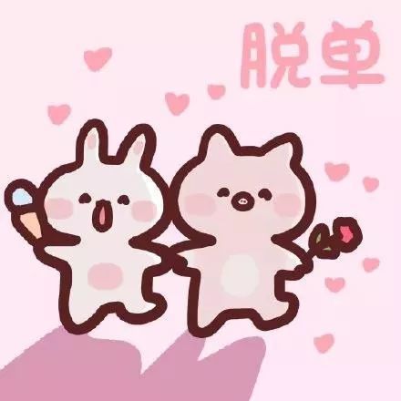 2020年最新的头像壁纸,换上好运一整年!