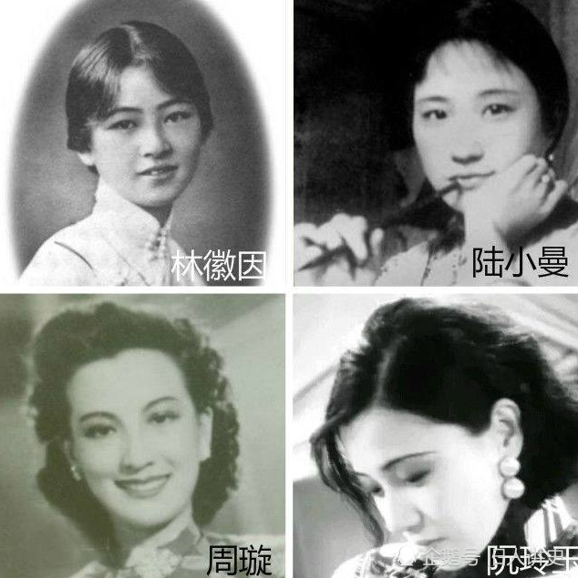 于凤至到底长什么样子,竟然不输民国四大美女?张学良应该很后悔