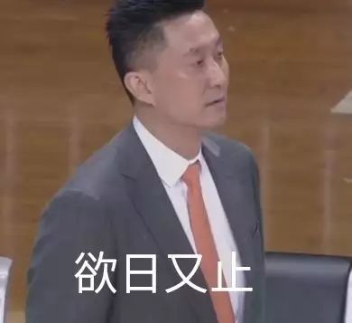 说实话, 现在如果眼前有两条视频, 一条是杜锋训人集锦, 一