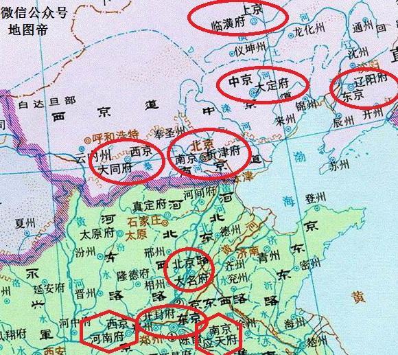 中国有北京南京西京,为何"东京"却在日本?日本网友的回复亮了