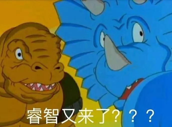 星际恐龙表情包