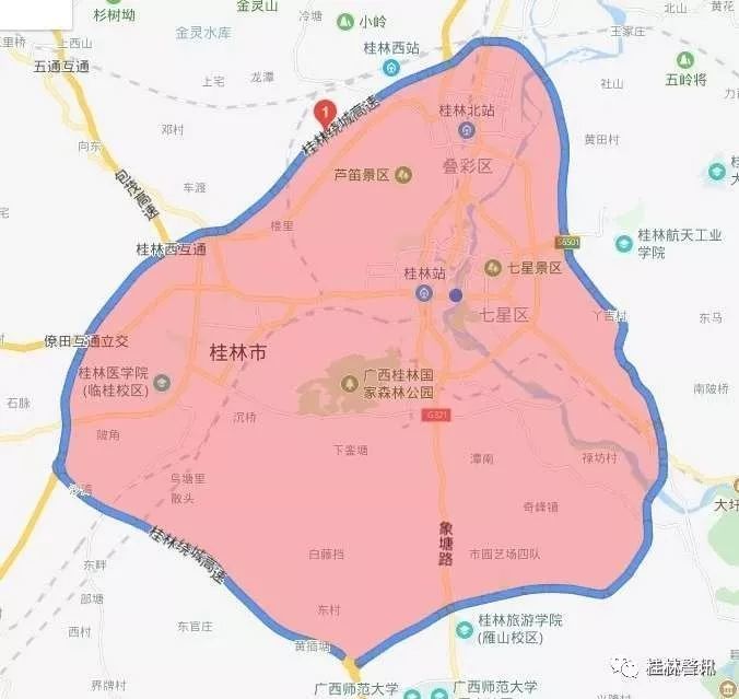 桂林叠彩区人口_桂林叠彩区帝景华庭(3)
