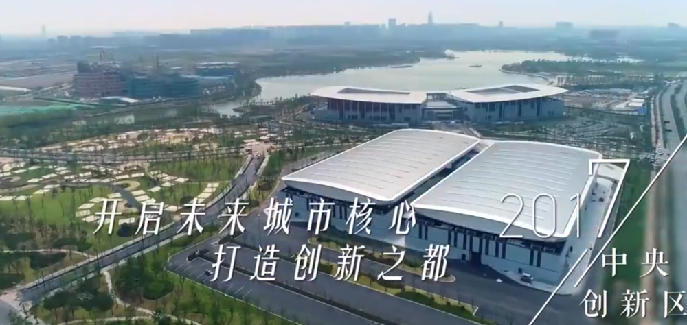 南通2020gdp溢水_南通GDP,突破1万亿(3)
