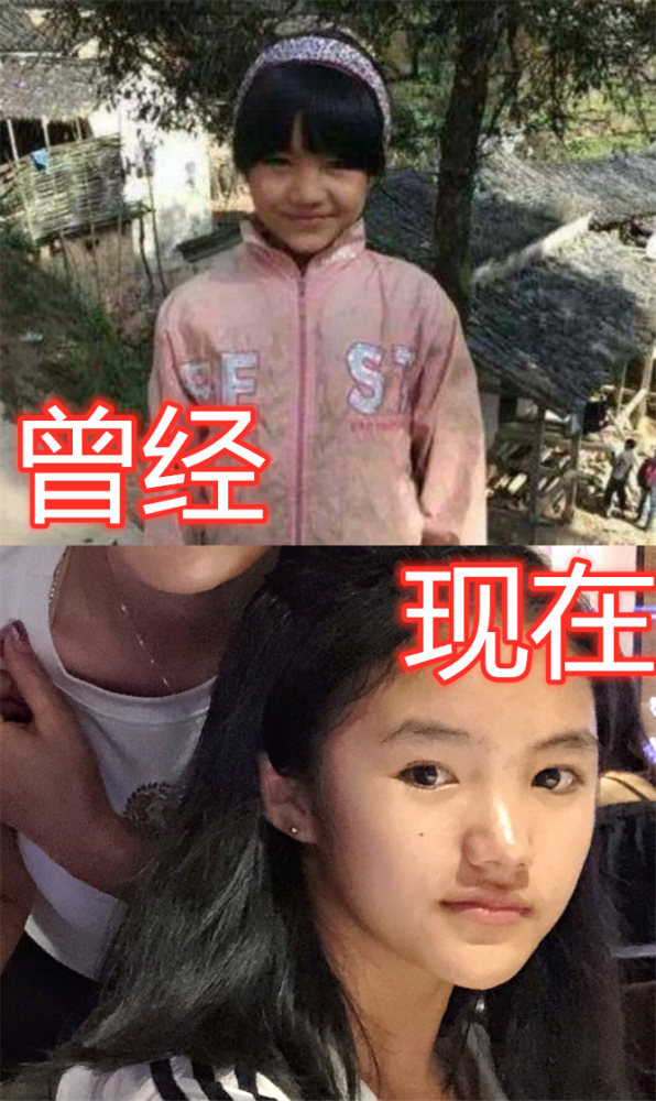 "变形记"曾经vs现在,李勒优梁小友变美,看到丽姐:逆袭