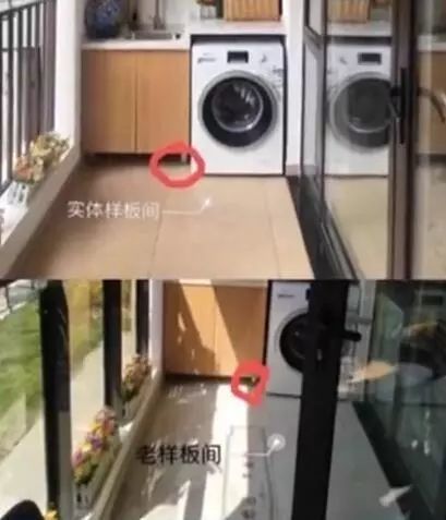 警惕！青岛楼市最新4大谎言，买房人被骗惨了！