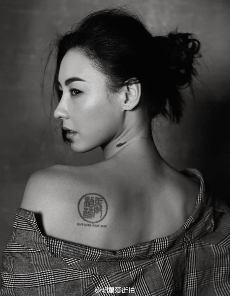 有种美叫做张柏芝，举手投足间处处撩人(组图)