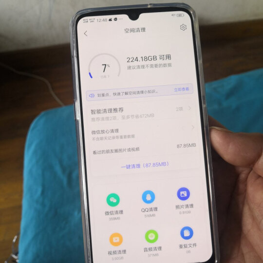vivoz5-6 256最低价1398,看到这价格你想不想入手一台