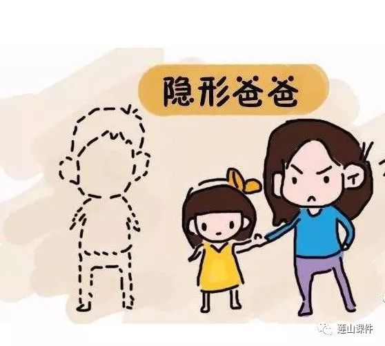 为人父母,生儿育女,本就十分艰难,希望我们都能遇到一起携手爬坡相互