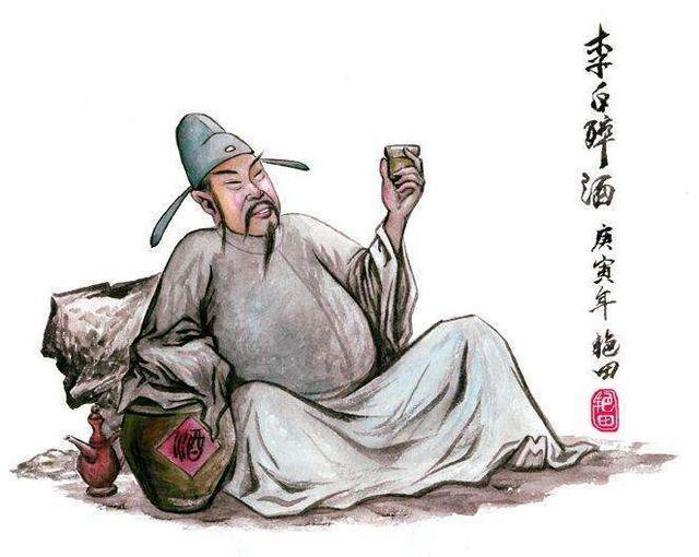 真正的酒剑仙李白,诗千古流传,但剑好像从来没有被提起过