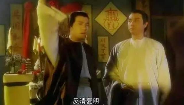 清朝为什么让汉人如此痛恨,以至三百年间一直有人"反清复明"?