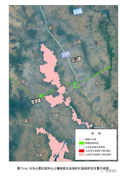 济南大西环长清段征地范围已确定!涉及孝里,双泉,马山