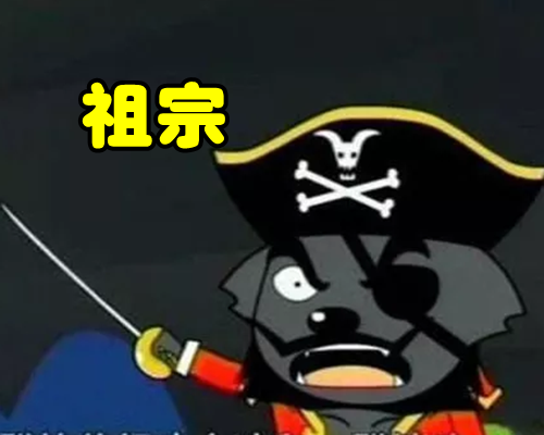灰太狼家族有多惨?爸爸被诅咒,爷爷妻管严,看到图4:无法直视
