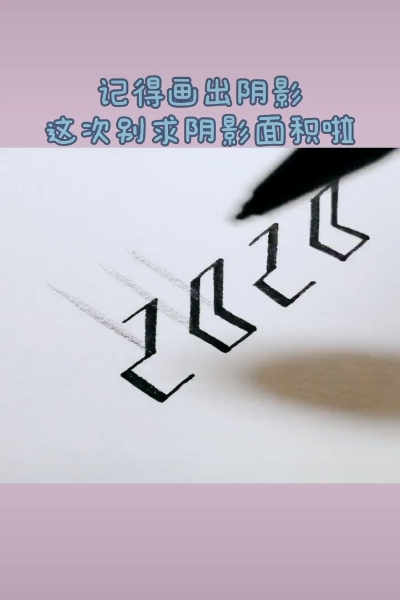 美术生用"数字"手绘立体画,网友看到成品说:不要带走我今年的回忆!