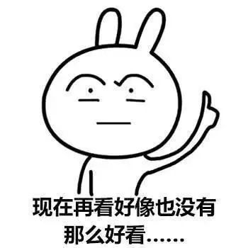 很不错的句子,拿去发朋友圈吧