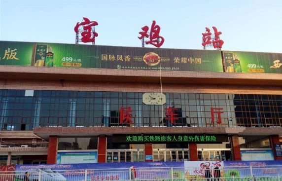 看过来!春运宝鸡车站加开列车车次都在这里