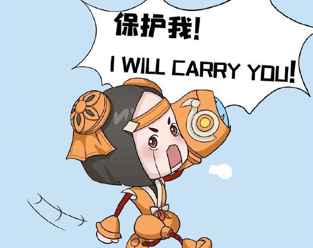 王者荣耀搞笑漫画 小鲁班说保护他能带飞 周瑜却说会对不起他