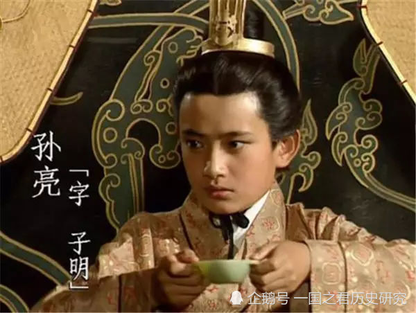 孙权儿子孙亮