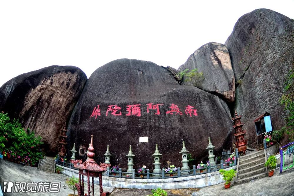 冬日暖阳,登山好时光,就选苍南石聚堂了!