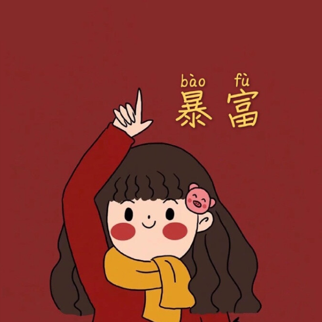 超火"双人"情侣头像:有时候,最适合你的人,恰恰是你最