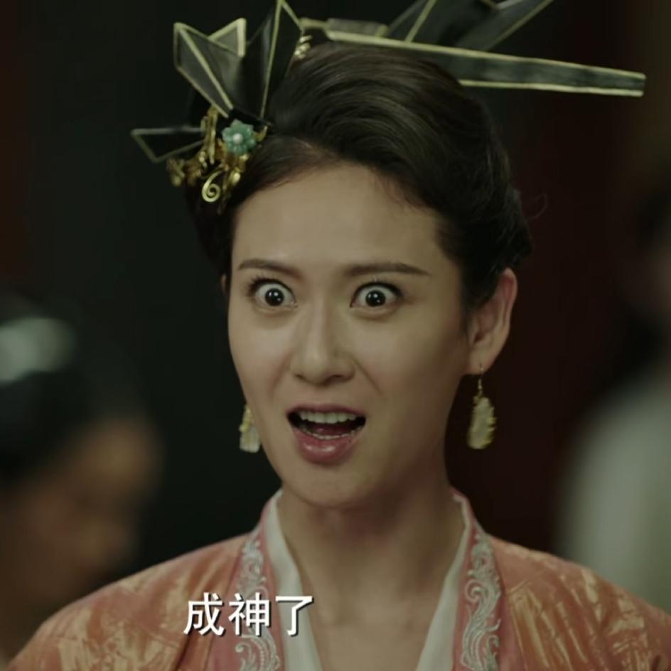 赵珂饰演的"柳姨娘"虽然一开始和范头作对,可一到关键时刻还是很护短