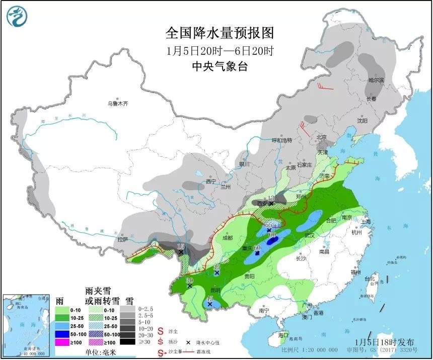 山东2020年出生人口_山东人口分布图2020(3)