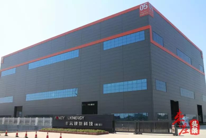 2020年枣庄滕州gdp_上半年枣庄市各区市GDP,还有经济指标是这样的(2)