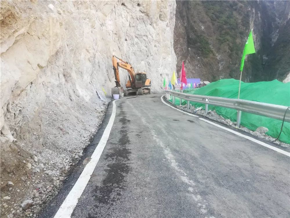 全国最后一个未通公路建制村—布拖县阿布洛哈村通